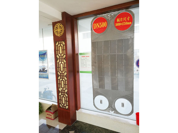 JP500A型換熱板片，單片換熱面積2.85㎡